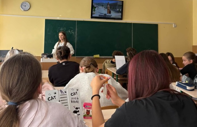Атмосфера відкритого уроку
